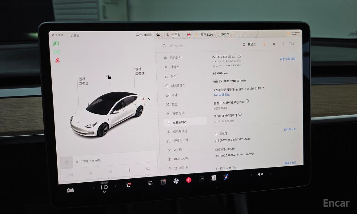 Model 3 Long Range 9