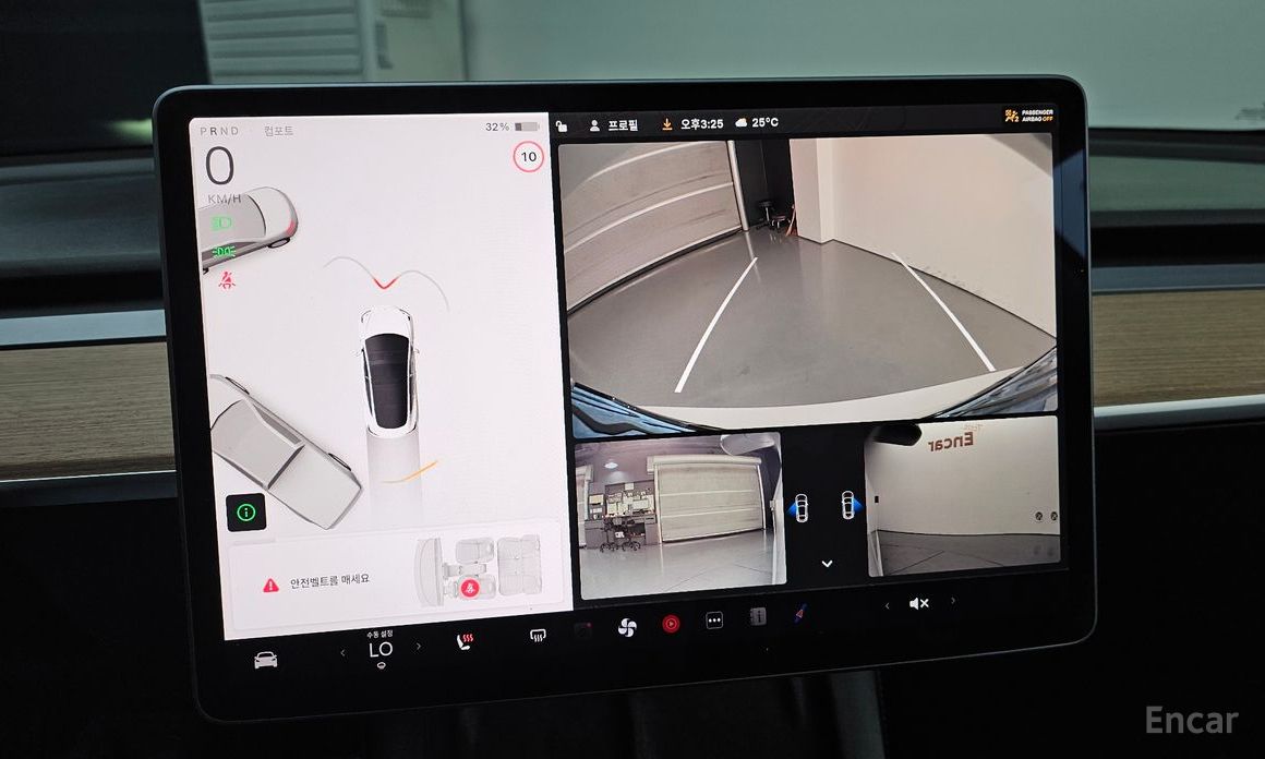 Model 3 Long Range 16