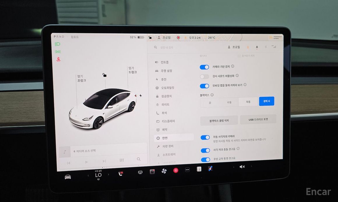 Model 3 Long Range 17