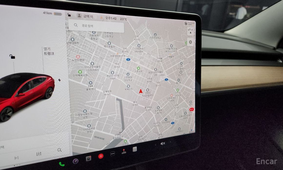 Model 3 Long Range 15