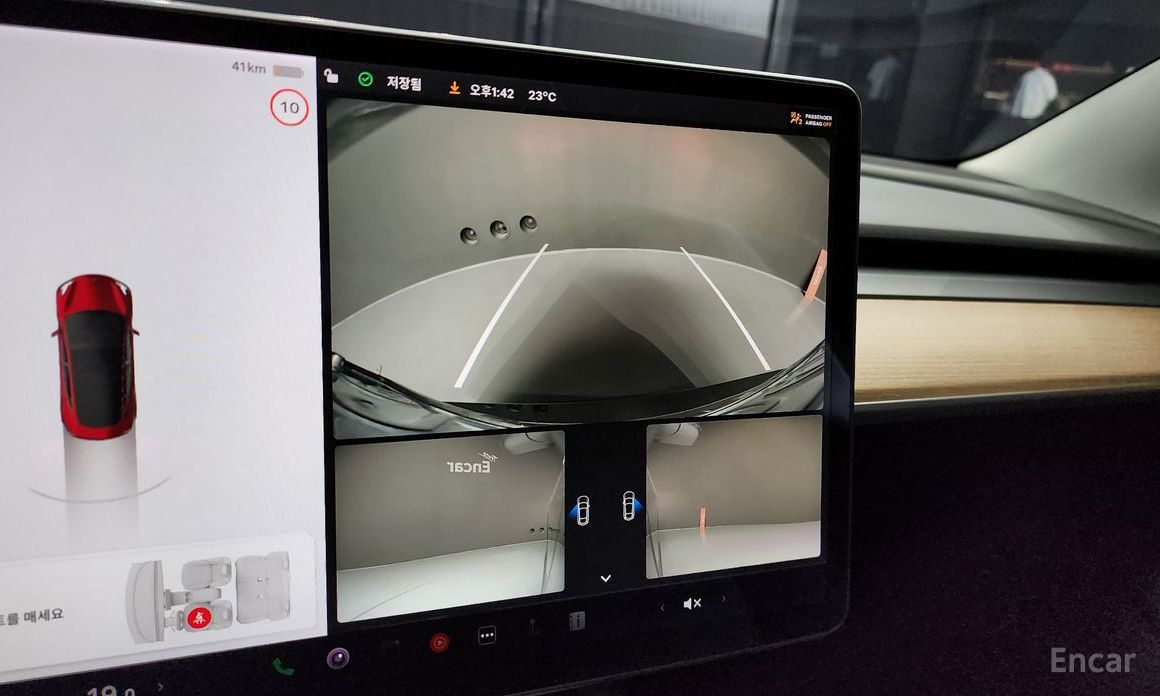 Model 3 Long Range 16