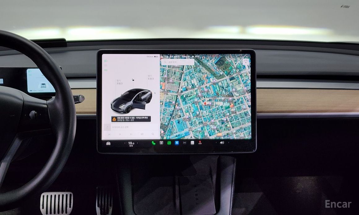 Model 3 Long Range 15