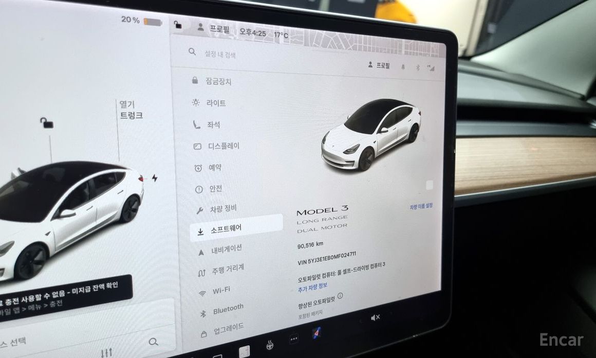 Model 3 Long Range 9