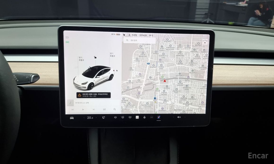 Model 3 Long Range 15