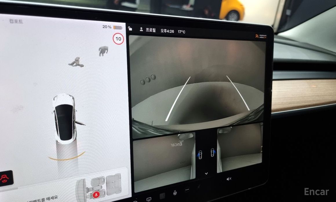 Model 3 Long Range 16