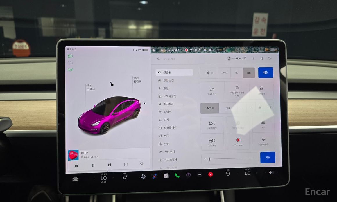 Model 3 Performance 17