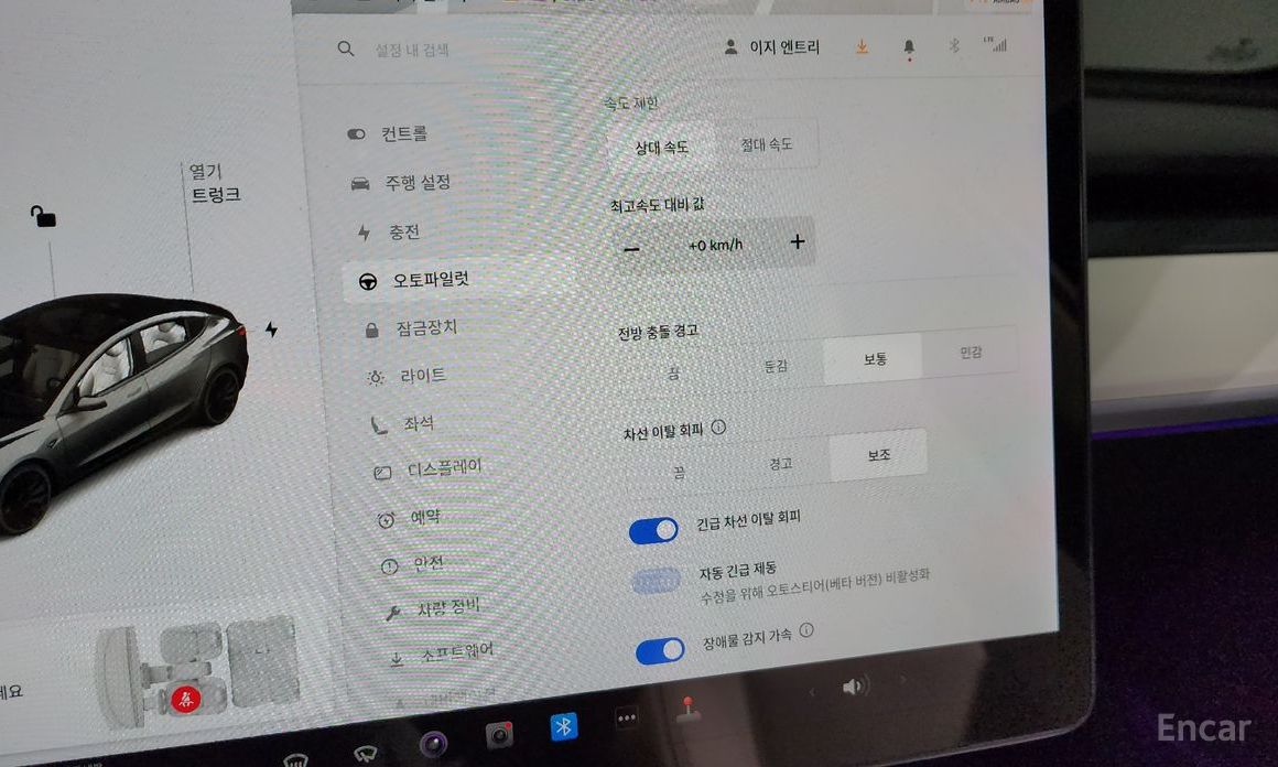 Tesla Model 3 Performance №16