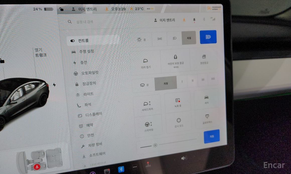 Tesla Model 3 Performance №19