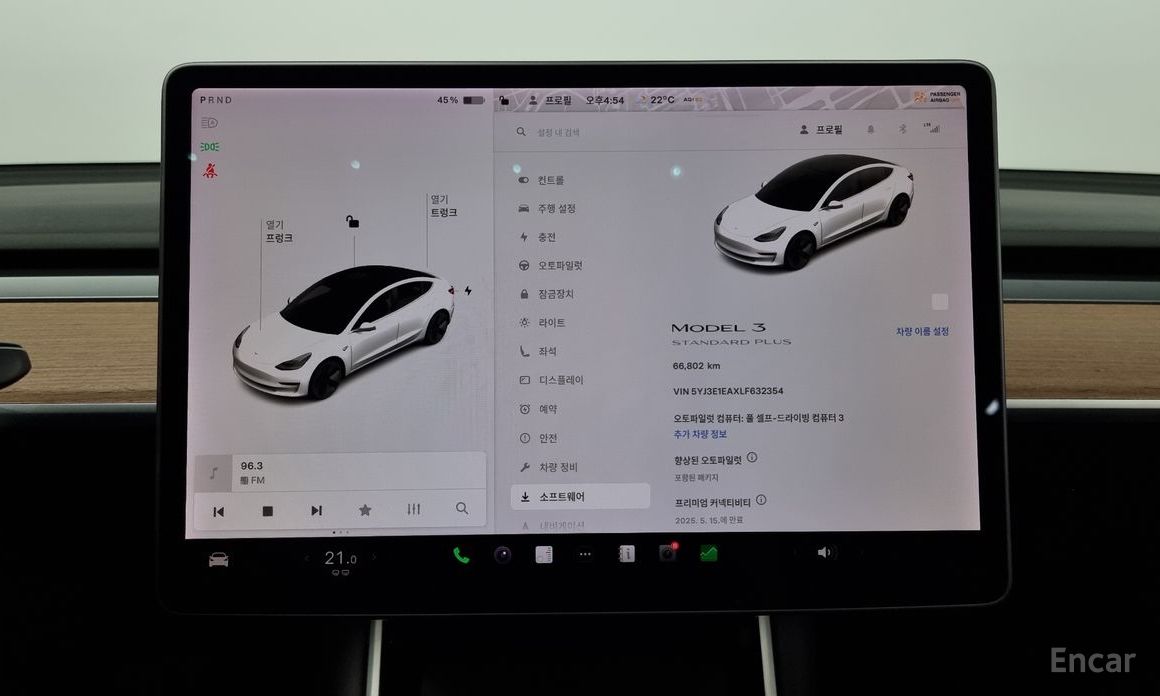 Tesla Model 3 Standard Range Plus №9