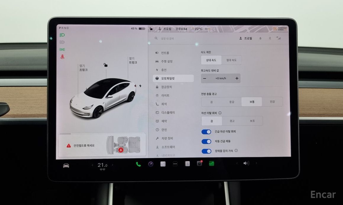 Tesla Model 3 Standard Range Plus №17