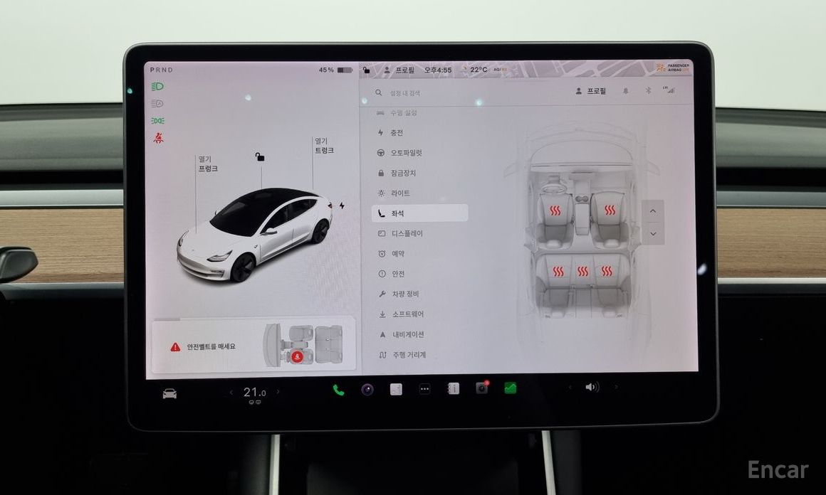Tesla Model 3 Standard Range Plus №19