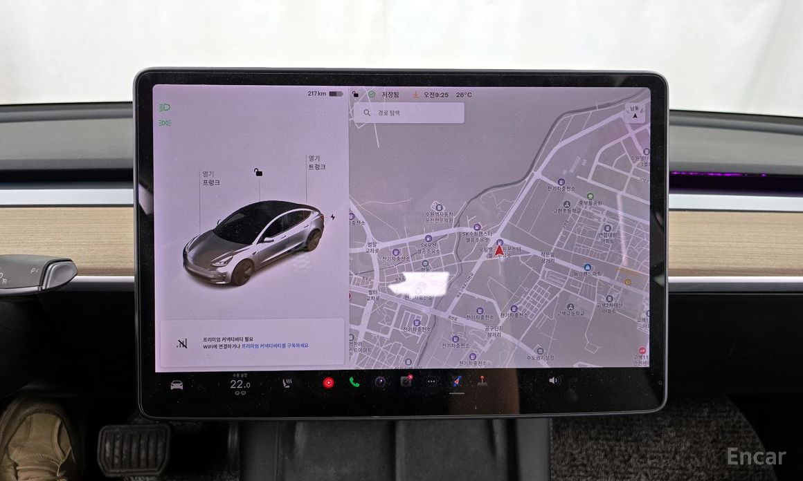 Model 3 Standard Range Plus 15