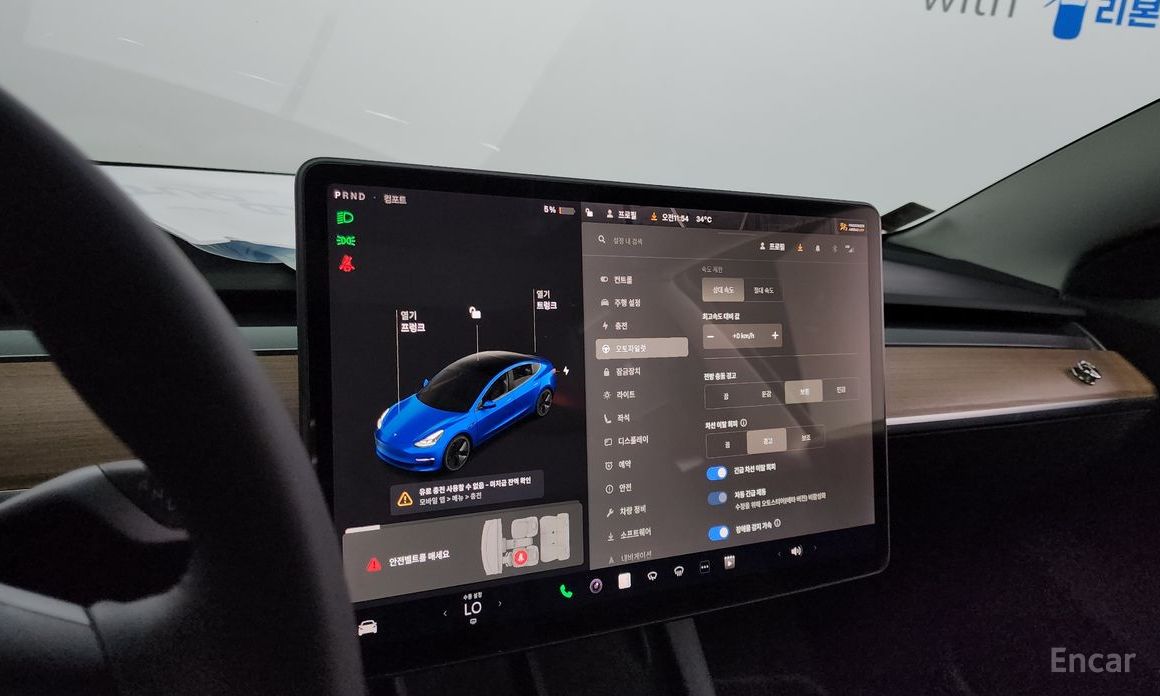 Tesla Model 3 Standard Range Plus №18