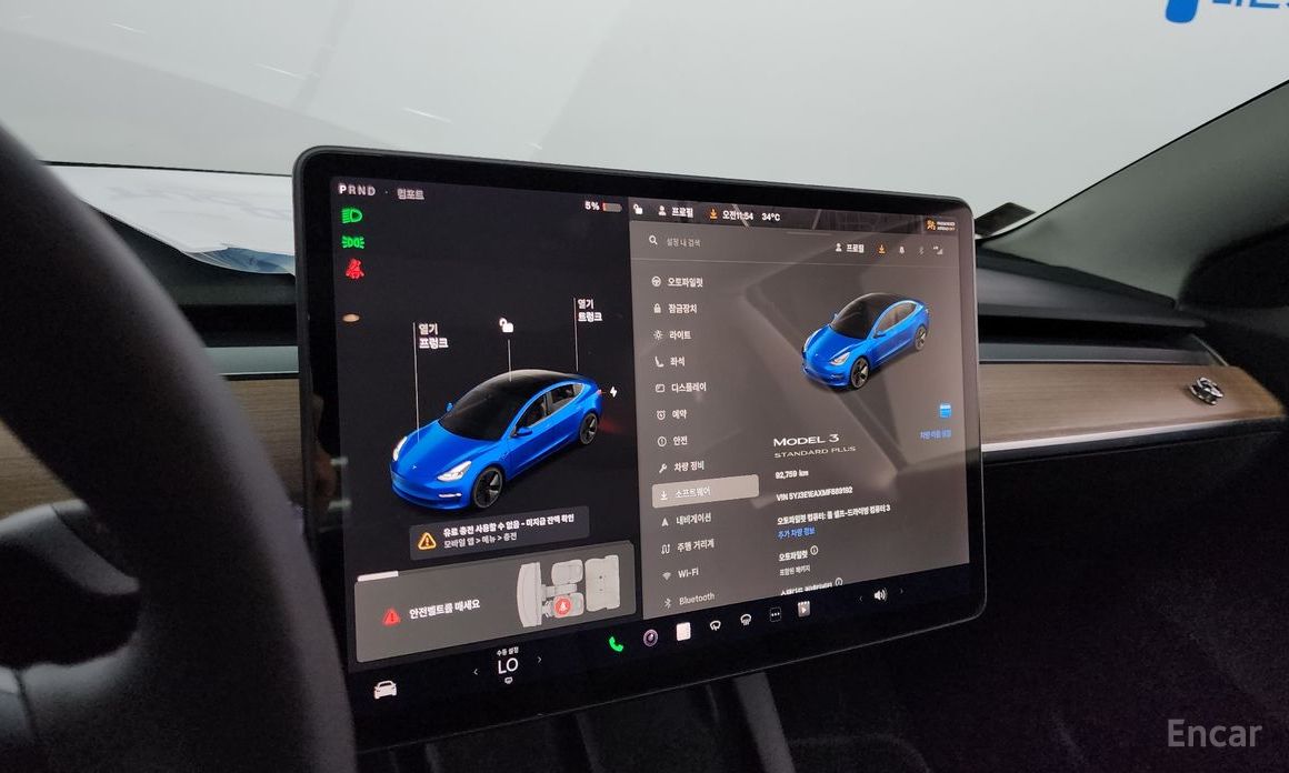 Tesla Model 3 Standard Range Plus №19