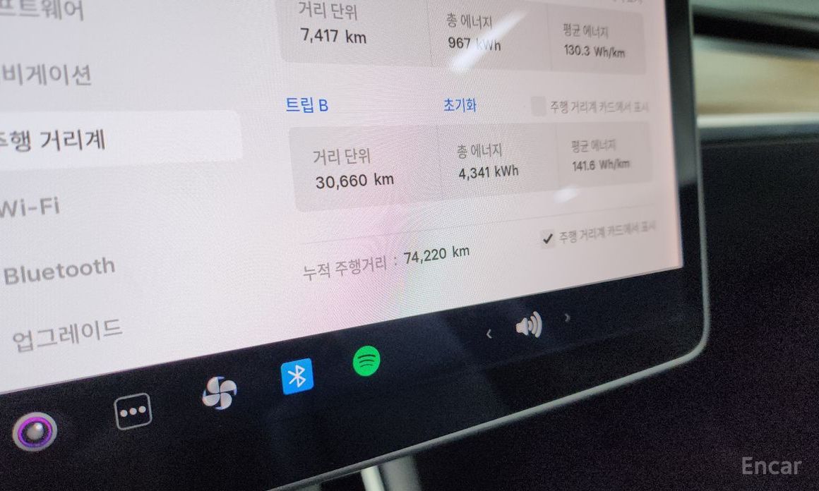 Tesla Model 3 Standard Range Plus №9