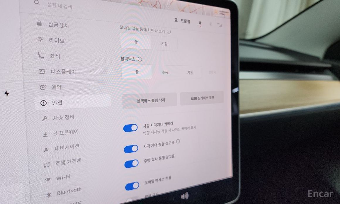 Tesla Model 3 Standard Range Plus №17
