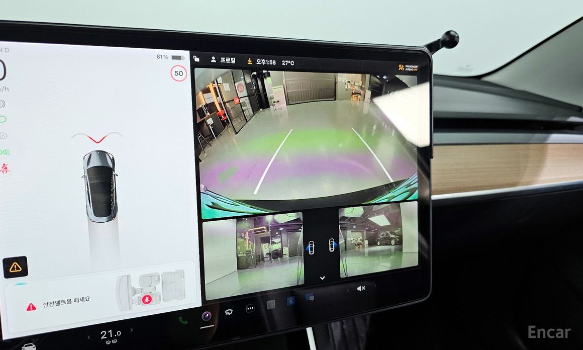 Tesla Model 3 Standard Range Plus №16