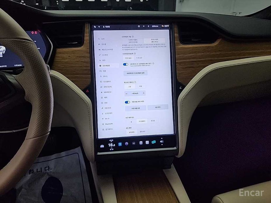 Model S Long Range 11
