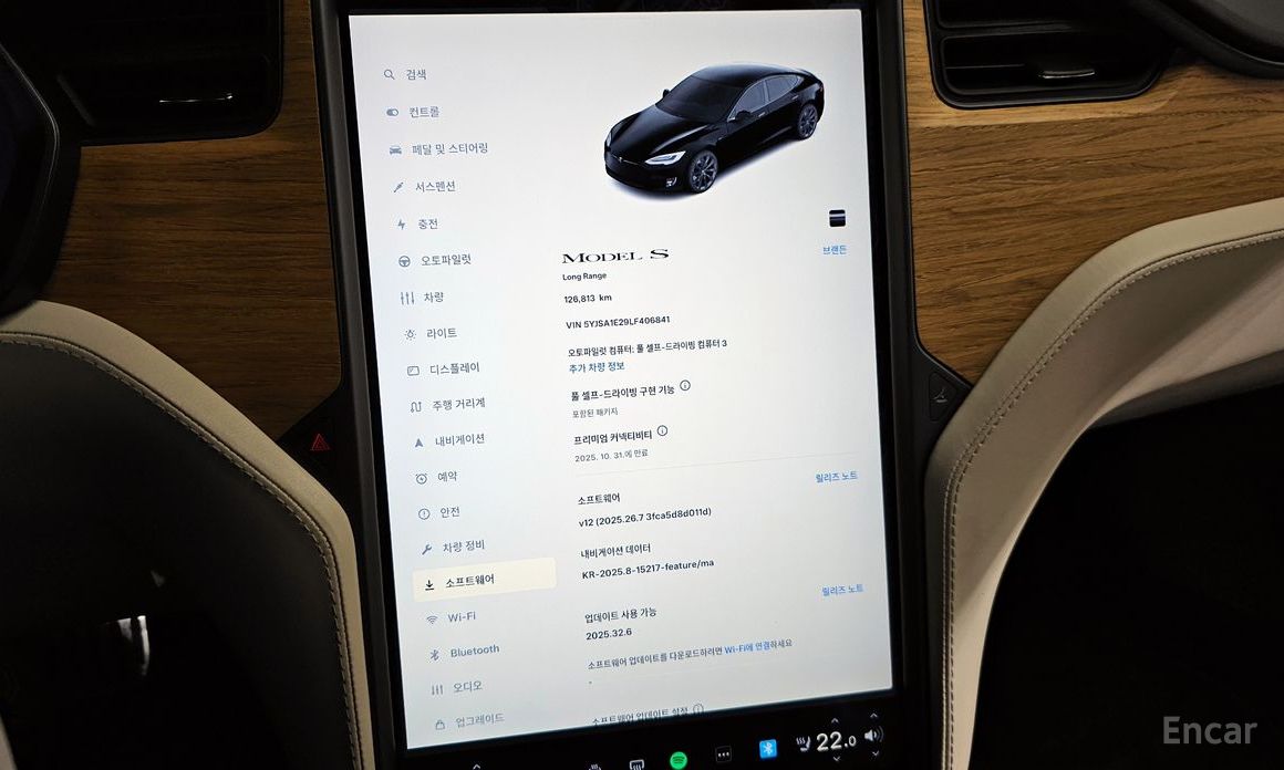 Tesla Model S Long Range №9