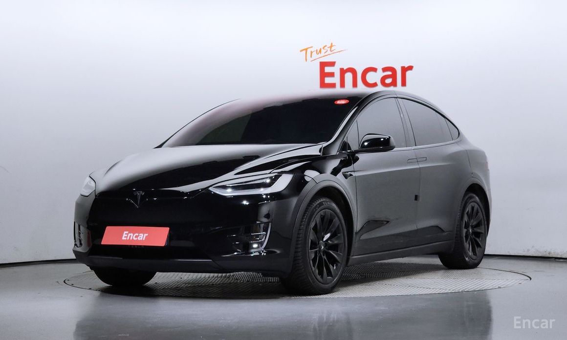 Model X Long Range 2