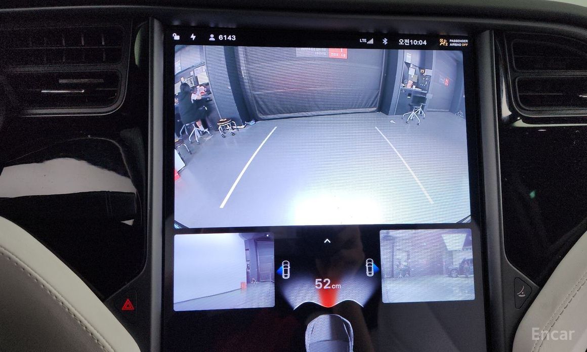 Model X Long Range 16