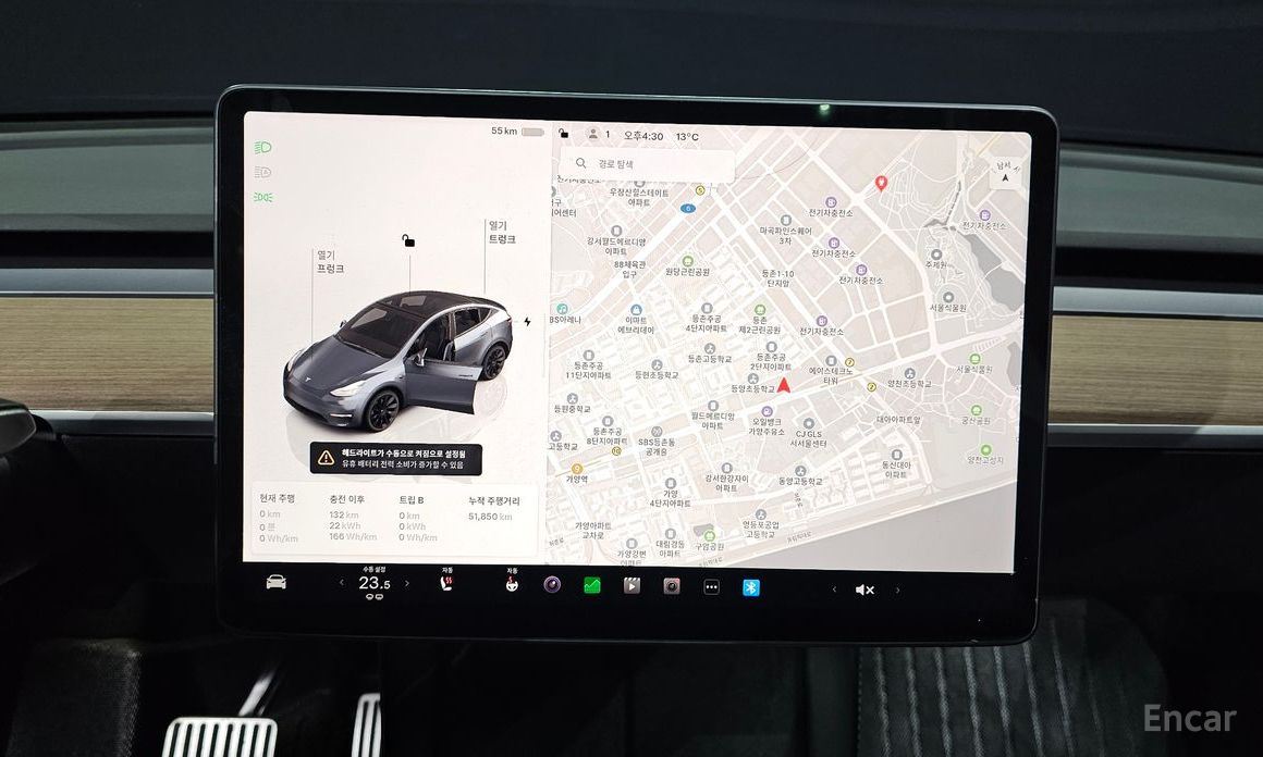 Model Y Long Range 15