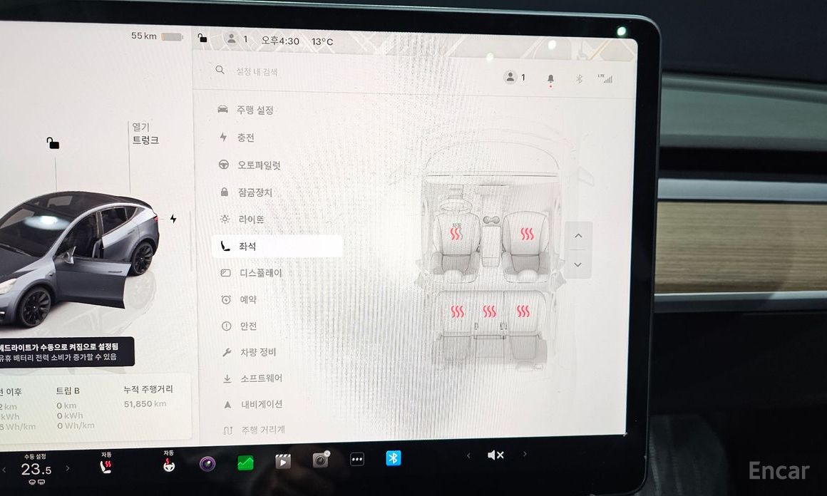 Model Y Long Range 18
