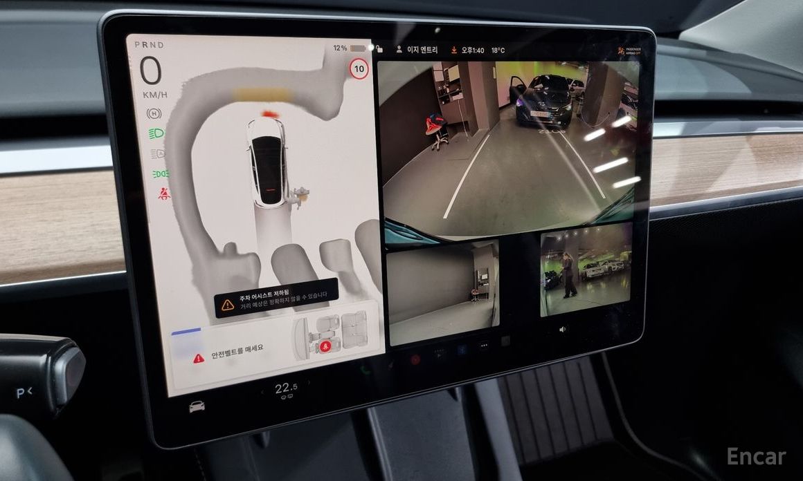 Tesla Model Y Long Range №16