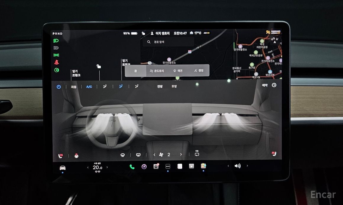 Model Y Long Range 18