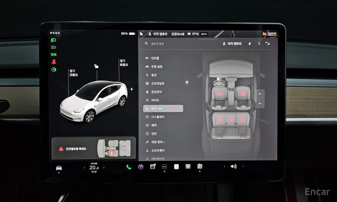 Model Y Long Range 19
