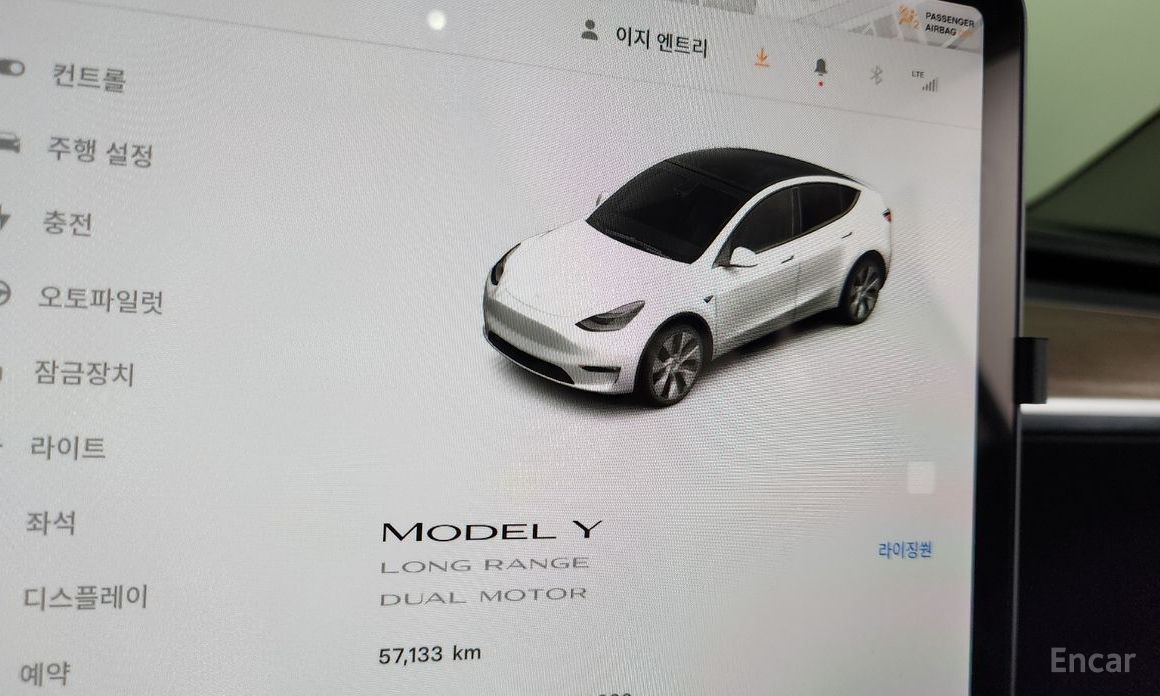 Tesla Model Y Long Range №9