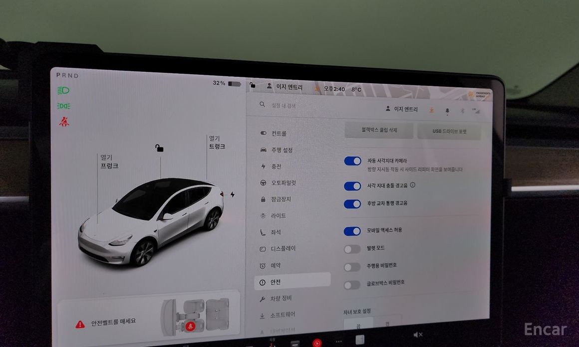 Tesla Model Y Long Range №17