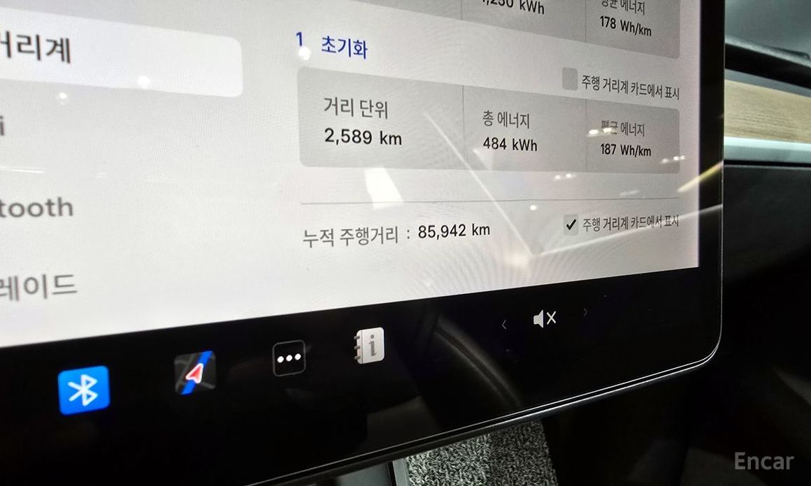 Model Y Long Range 9