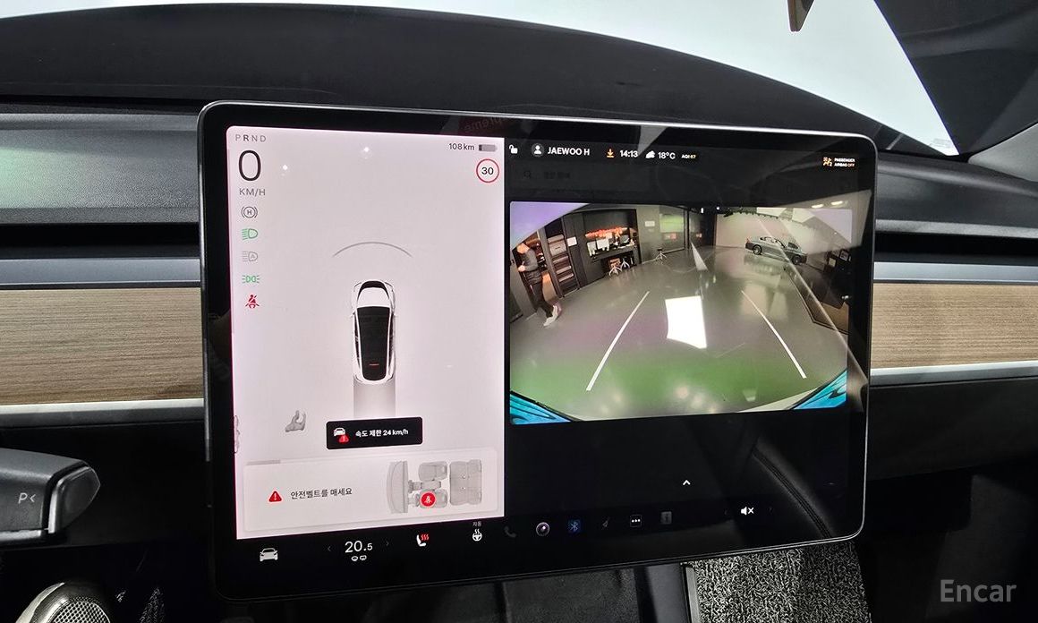 Model Y Long Range 16