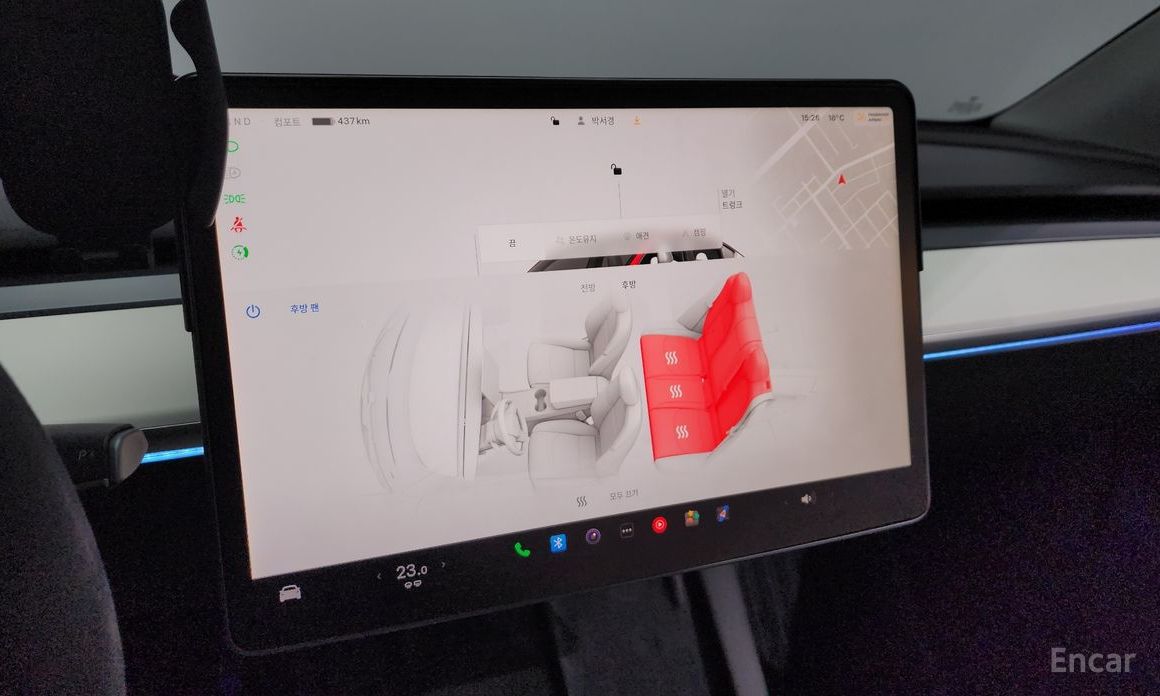 Tesla Model Y Long Range №18