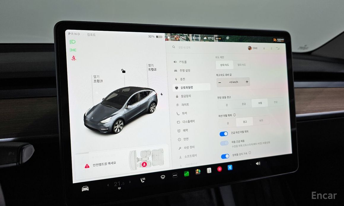 Model Y Long Range 20