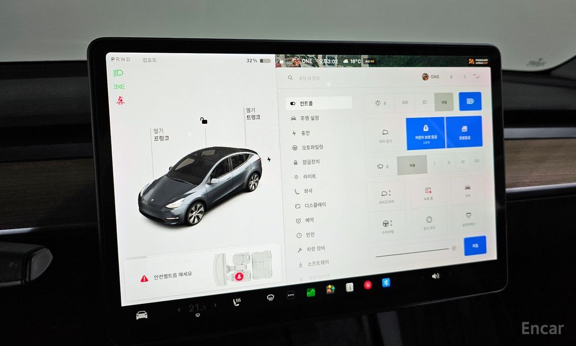 Model Y Long Range 21