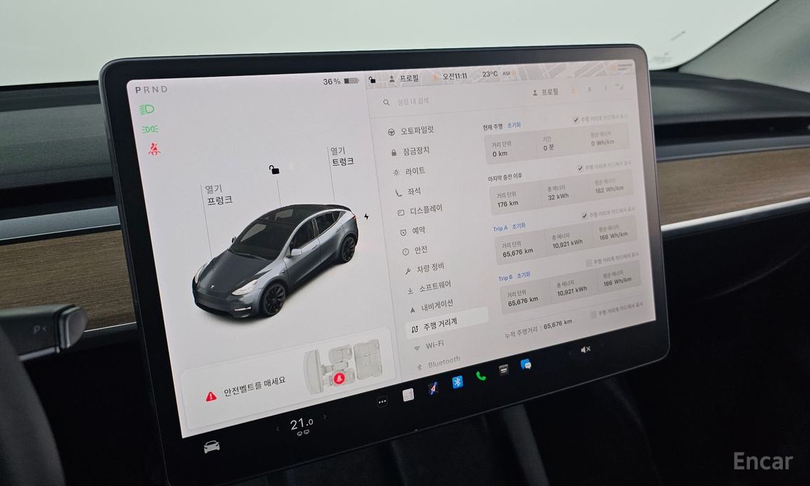 Model Y Long Range 9