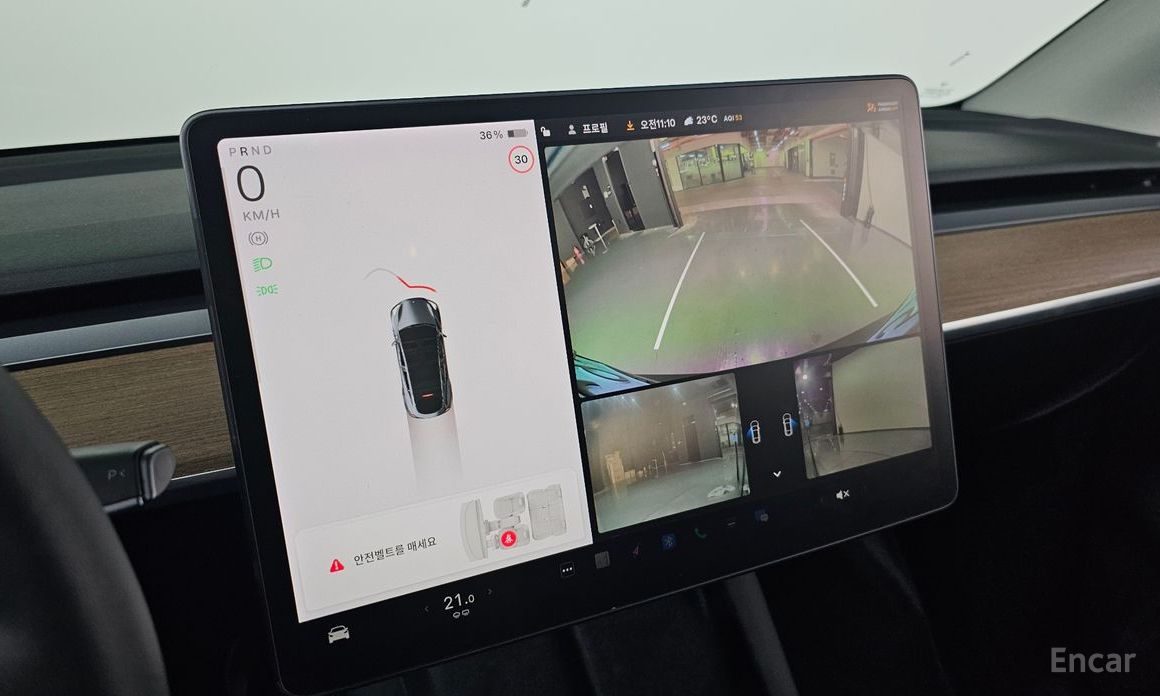 Model Y Long Range 16