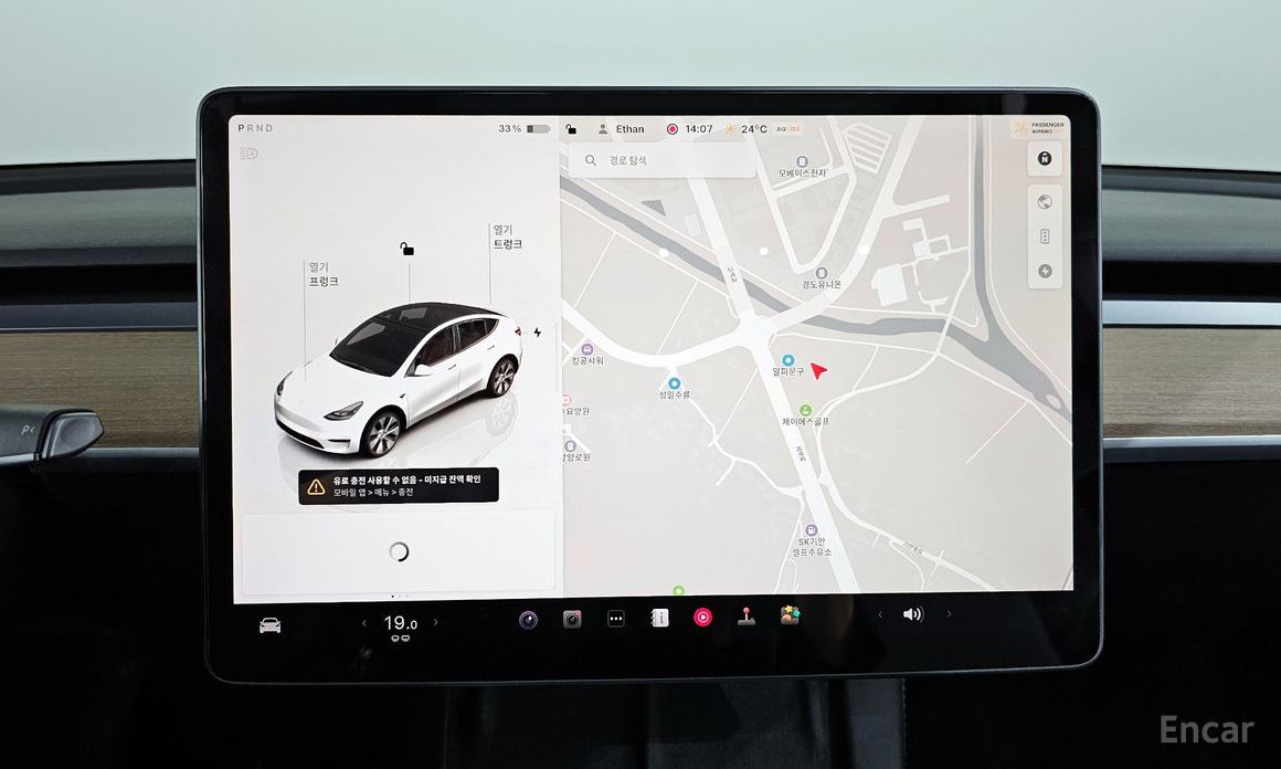 Model Y Long Range 15