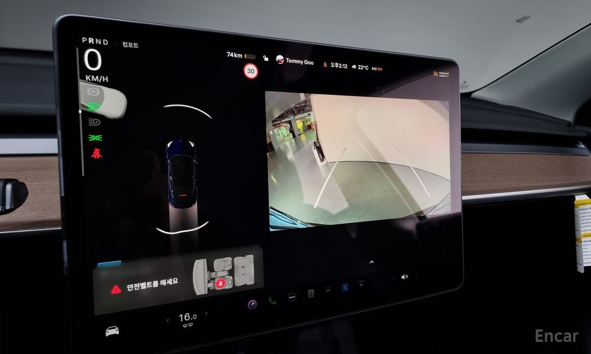 Tesla Model Y Long Range №15
