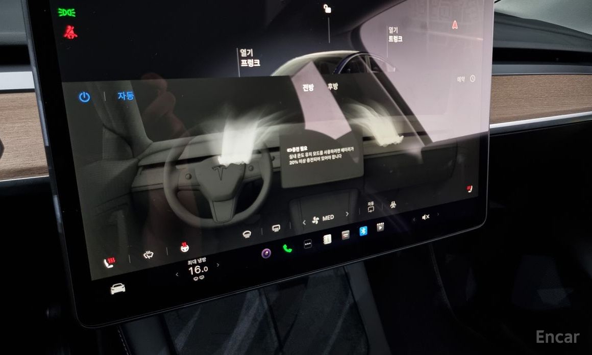 Tesla Model Y Long Range №17