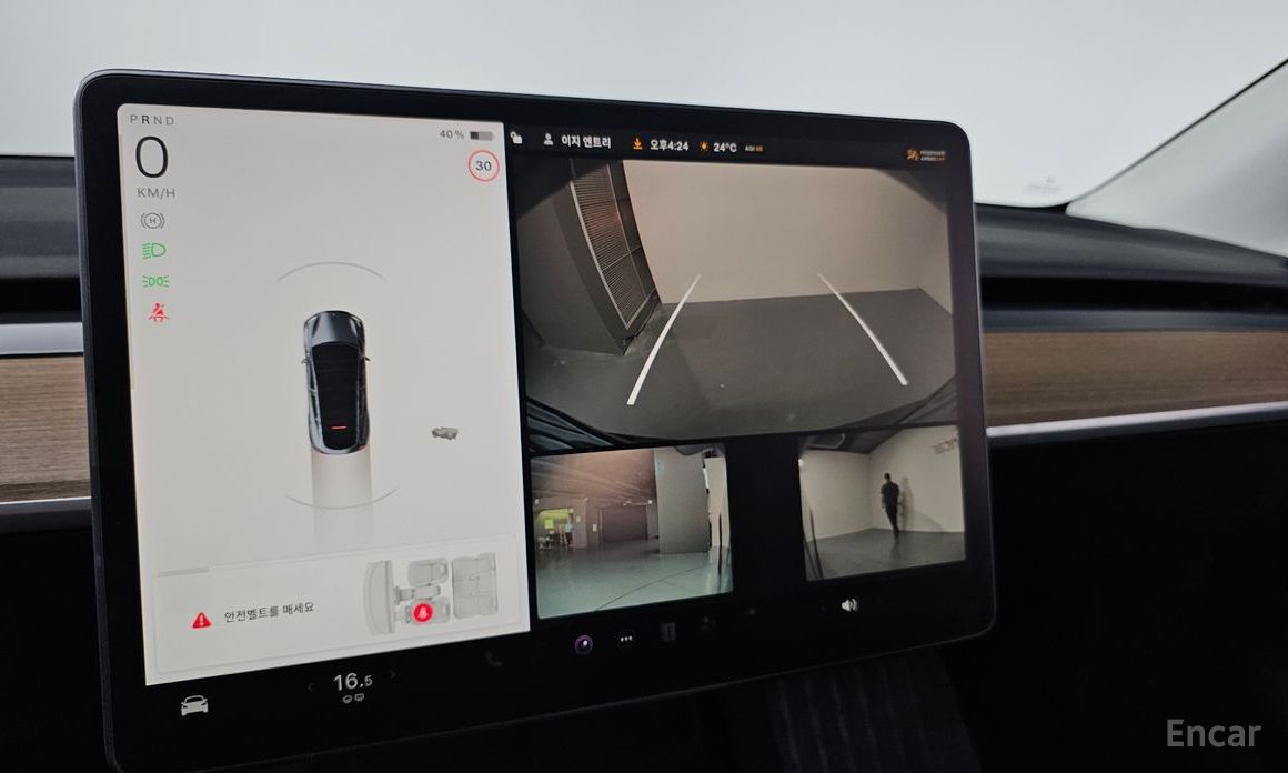 Model Y Long Range 16
