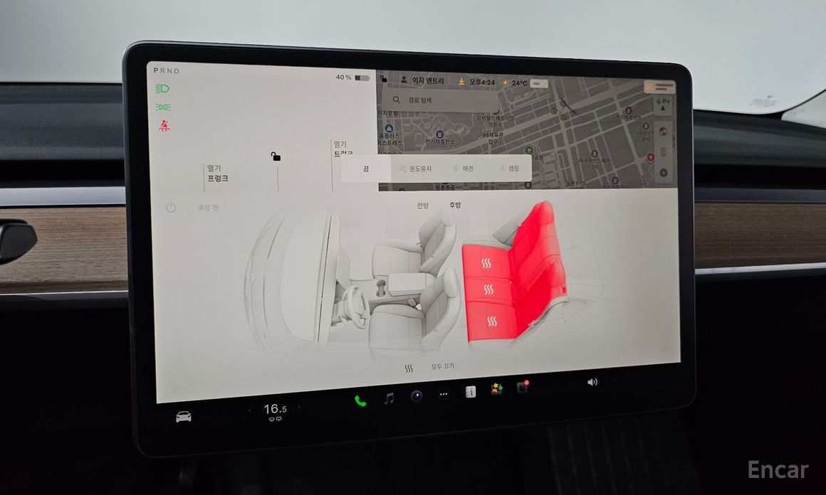 Model Y Long Range 17