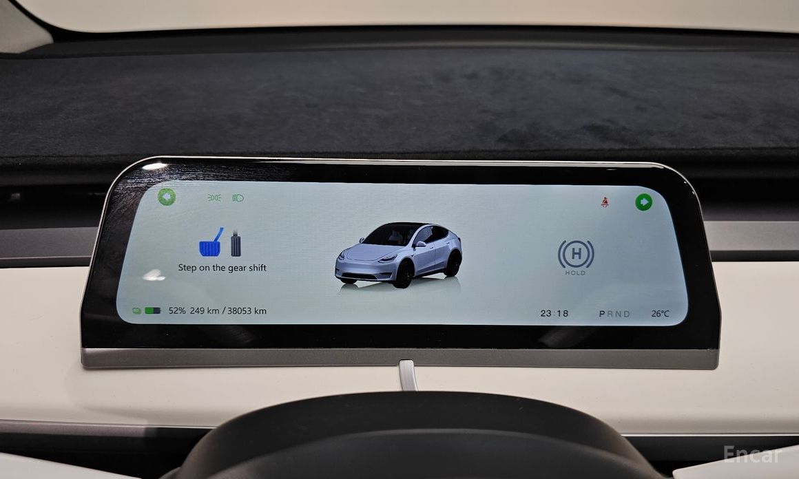 Model Y Long Range 9