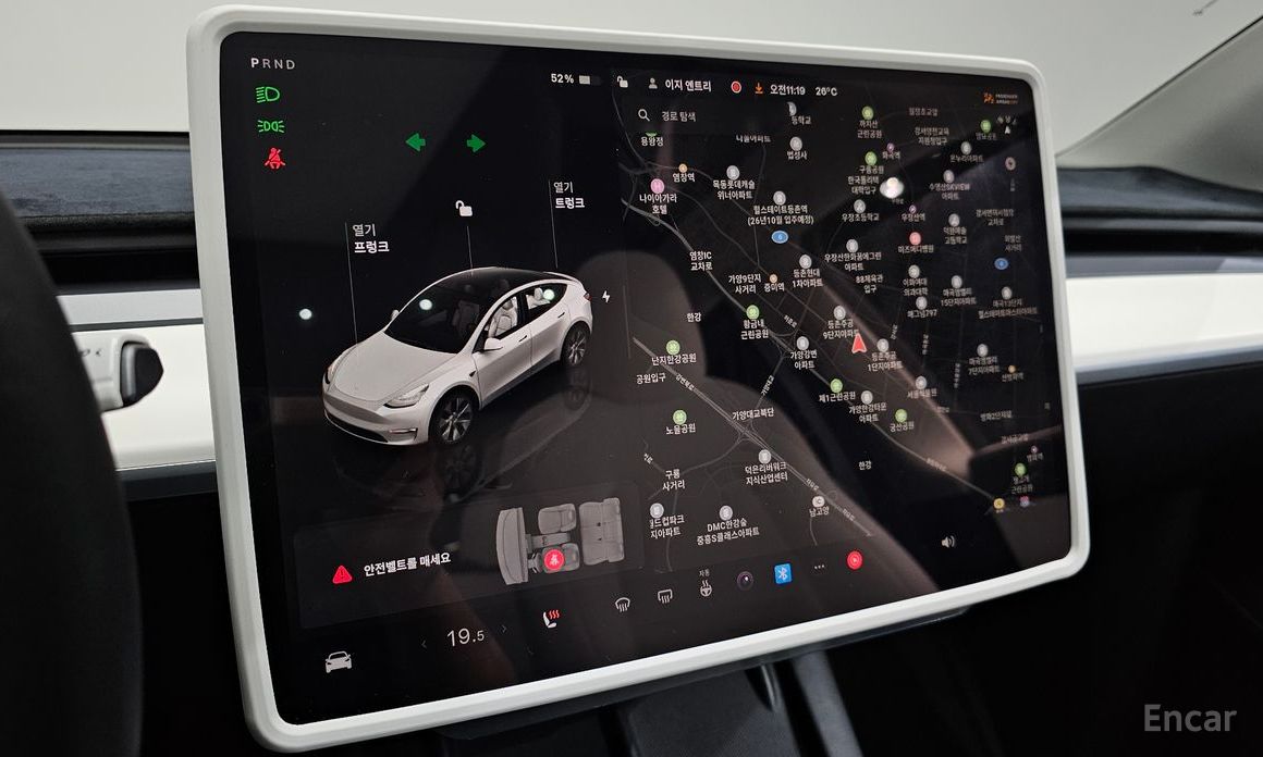 Model Y Long Range 15