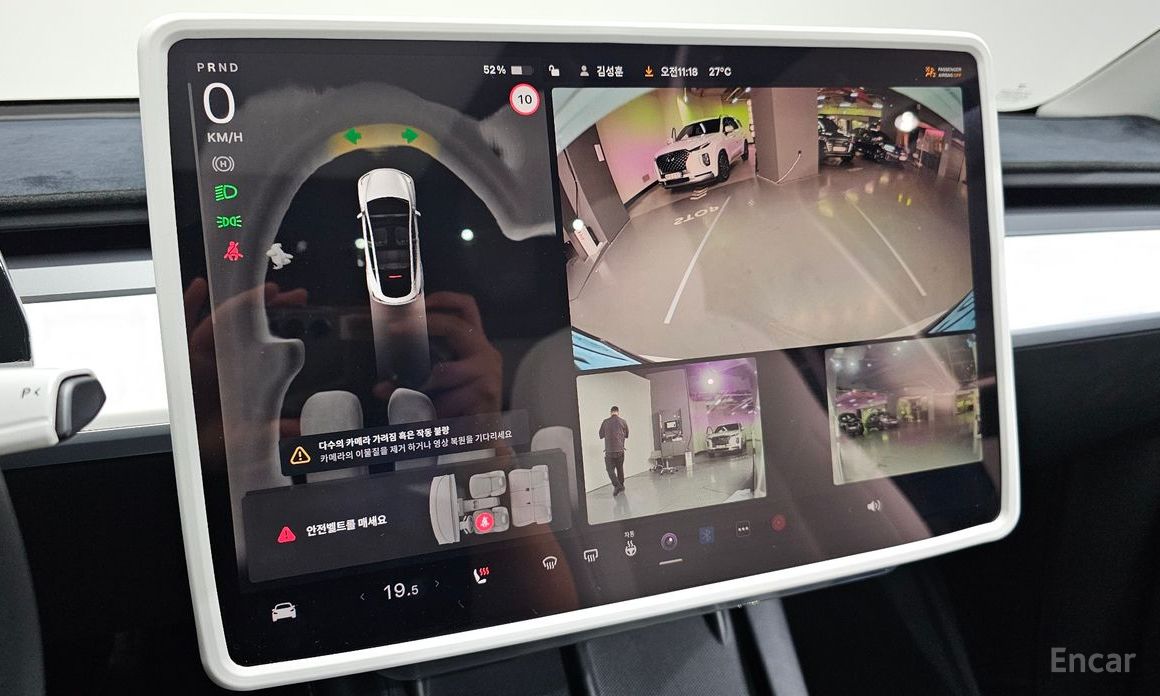 Model Y Long Range 16
