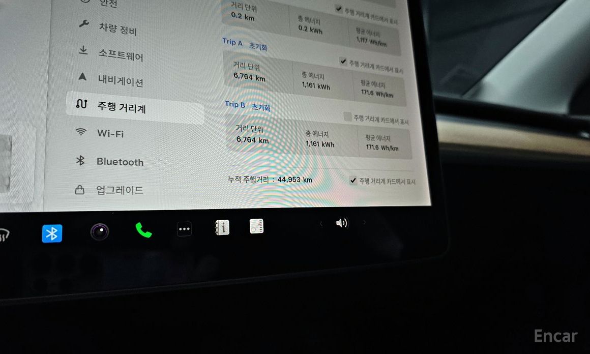 Model Y Long Range 9