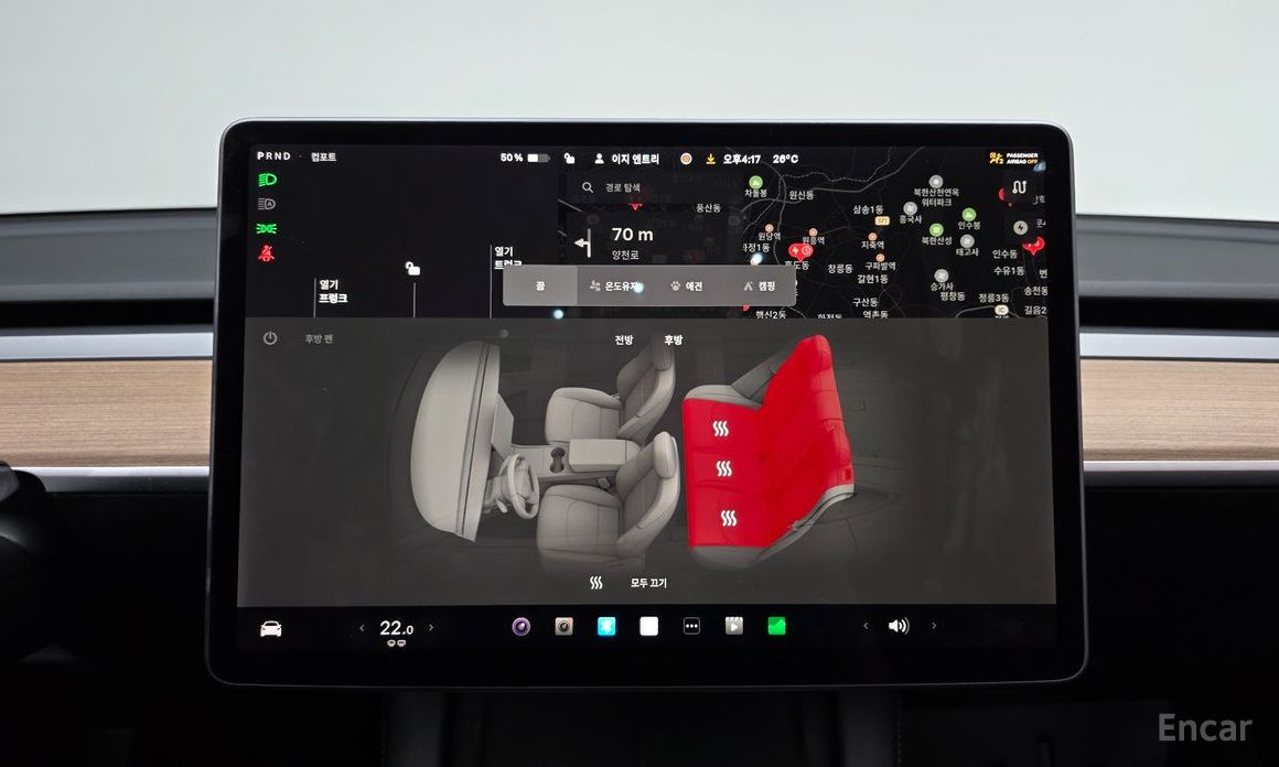 Model Y Long Range 18