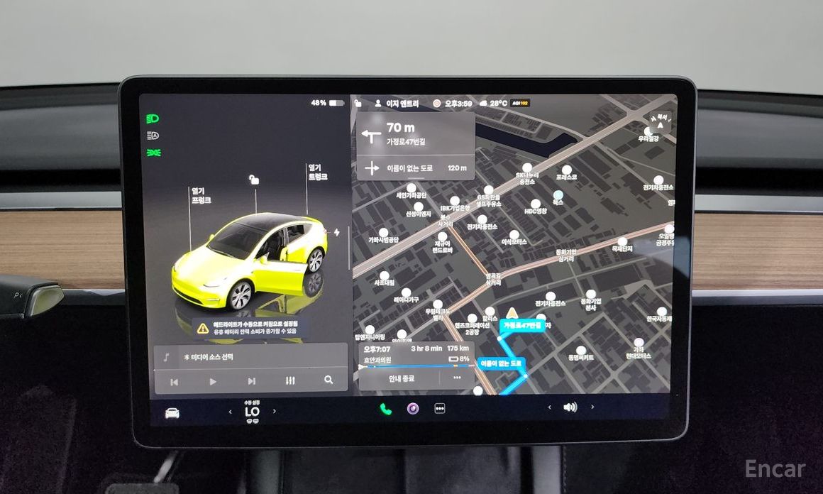 Model Y Long Range 15
